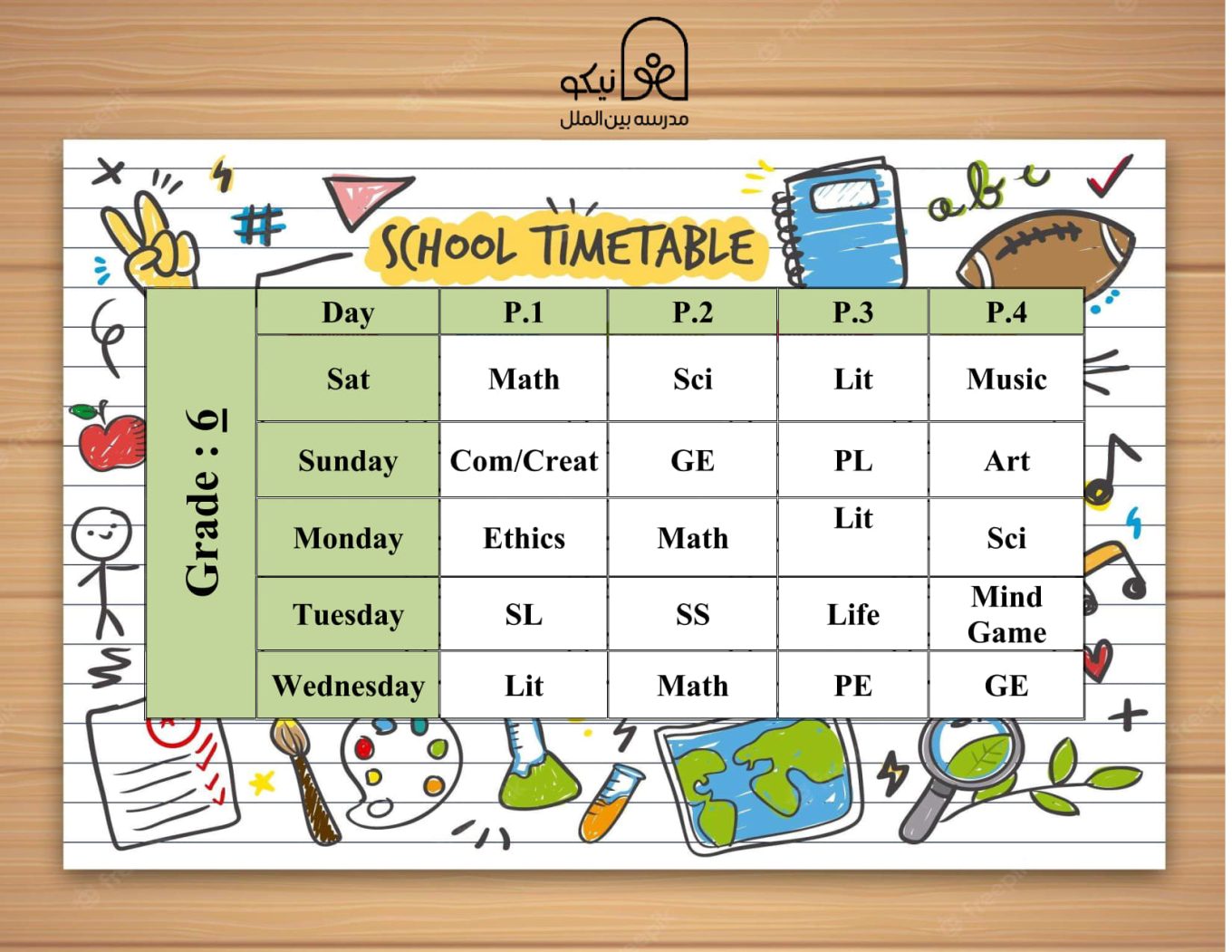 Weekly Schedule For The 2023 2024 Academic Year Nikoo International Weekly schedule for the 2023 2024 academic year nikoo international