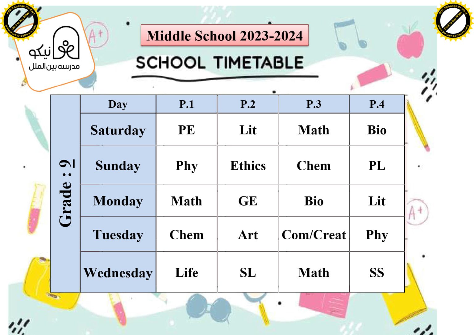 Weekly Schedule For The 2023 2024 Academic Year Nikoo International Weekly schedule for the 2023 2024 academic year nikoo international